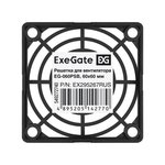 EX295267RUS, Решетка для вентилятора 60x60 ExeGate EG-060PSB (60x60 мм ...