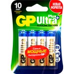 Батарейка ультра плюс GP 15AUP-2CR8(упаковка 8 шт)