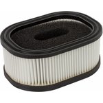 Фильтр воздушный для бензопилы FSW-08