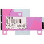 (iPhone X) стикер наклейка аккумулятора для Apple iPhone X