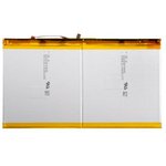 (HB26A510EBC) аккумулятор для Huawei MediaPad T2 10.0 Pro HB26A510EBC