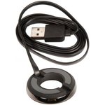 (14016-00120300) шлейф для Asus CABLE USB A TO MAGNET POGO