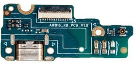 Фото 1/2 (90AZ00Y0-R10010) плата с разъемом зарядки для Asus G500TG
