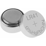 Батарейка алкалиновая "таблетка" 1 шт., SONNEN Alkaline, 192A (G3, LR41) ...
