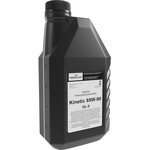 Трансмиссионное масло Кинетик 85W-90 GL-5, канистра 1 л 176