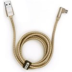 USB-кабель AM-microBM 1,2 метра, 2.4A, силикон, угловой, золото, 23750-X1mGL