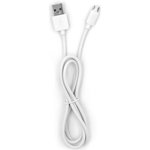 USB-кабель AM-8pin 1 метр, 2.1А, силикон, белый, 23750-BL-642W