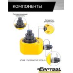 Гидравлический цилиндр низкий, телескопический 30т. Car-Tool CT-T3054