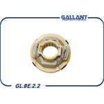 GLBE22 Подшипник выжимной В 2123/Logan/Largus/ Sandero/Duster GALLANT