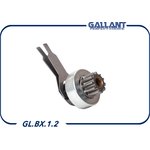GL.BX.1.2, Бендикс стартера ВАЗ 2108 GALLANT на стартер 5712.3708, 426.3708 11 зуб.