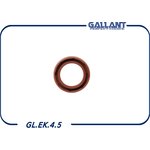 GL.EK.4.5, Сальник коленвала ВАЗ 2108 передний Gallant