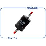 GL.F.1.2, Фильтр топливный