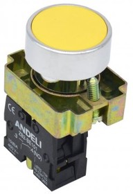 Кнопка XB2-BL51 без подсветки желтый 1НО (ANDELI)