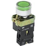 Кнопка XB2-BW3361 с подсветкой зеленый 1НО (ANDELI)