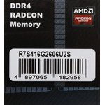 Модуль памяти 16GB AMD Radeon™ DDR4 2666 DIMM R7 Performance Series Black Gaming ...