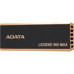 SSD накопитель A-Data Legend 960 Max ALEG-960M-1TCS 1ТБ, M.2 2280, PCIe 4.0 x4 ...