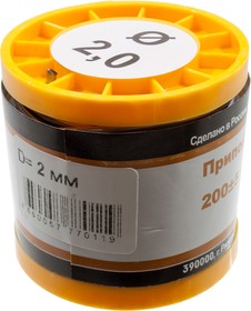Припой ПОС61 ТР 2.0мм катушка 200г, (17-19г)