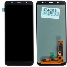 (A605) дисплей в сборе с тачскрином (модуль) для Samsung Galaxy A6 Plus (SM-A605F) (2018), черный OLED