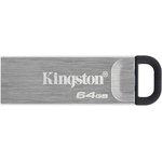 USB Flash-накопитель Kingston DTKN/64GB