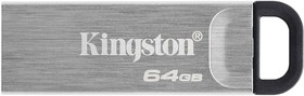 Фото 1/10 Флеш Диск Kingston 64GB DataTraveler Kyson DTKN/64GB USB3.2 серебристый/черный