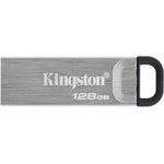 Флеш Диск Kingston 128Gb DataTraveler Kyson DTKN/128GB USB3.1 серебристый/черный