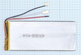 Аккумулятор универсальный 4x65x143 мм 3.8V 4000mAh Li-Pol (3 Pin)