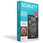 Весы кухонные SCARLETT SC-KS57P66, электронный дисплей, max вес 10 кг ...