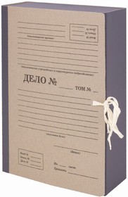 Фото 1/10 Папка архивная А4 "Форма 21", 80 мм, переплетный картон/бумвинил, завязки, до 800 л., STAFF, 112167