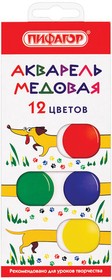 Фото 1/8 Краски акварельные медовые 12 цветов ПИФАГОР "ВЕСЕЛАЯ ТАКСА", картонная коробка, 192007