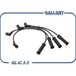 GL.IC.3.3, Высоковольтные провода силикон