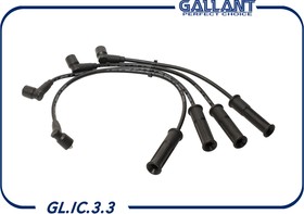 Фото 1/2 GLIC33, Высоковольтные провода силикон LADA