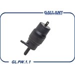 Насос омывателя стекол ВАЗ 2108 GALLANT GL.PW.1.1