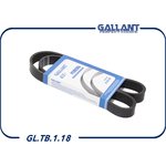 Ремень поликлиновый 6PK1018 GALLANT GLTB118