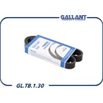 Ремень поликлиновый 6PK825 ВАЗ 1117-1119, 2190 GL. GALLANT GLTB130