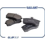 Колодки передние ВАЗ 2108 GALLANT GL.BP.1.1