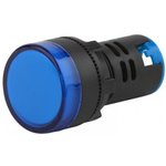 Лампа AD16-22DS(LED)матрица d22мм синий 220В AC (ANDELI)