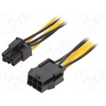 AK-CA-46, Кабель: питающий; PCI-E 6pin "папа",PCI-E 6pin "мама"; 0,4м