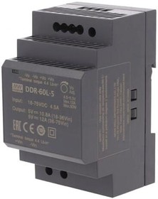 Фото 1/4 DDR-60L-5, Isolated DC/DC Converters - DIN Rail Mount 60W 18-75Vin 5Vout 12A DIN Rail