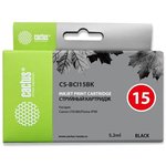 Картридж струйный Cactus CS-BCI15BK черный (5.2мл) для Canon BJ-I70