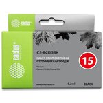 Картридж струйный Cactus CS-BCI15BK черный (5.2мл) для Canon BJ-I70