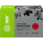 Картридж струйный Cactus CS-PFI120MBK PFI-120MBK черный матовый (130мл) для ...