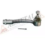 17HY0516, Наконечник рулевой тяги