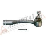 17HY0516, Наконечник рулевой тяги