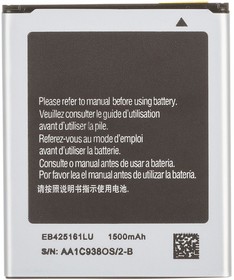 Фото 1/8 Аккумулятор (АКБ) Samsung (EB425161LU) i8160/S7562/ i8190/S7390/Galaxy J1Mini SM-J105H Li1500 100% Fi