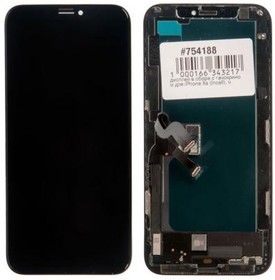 (iPhone Xs) дисплей в сборе с тачскрином для iPhone Xs (Incell), черный