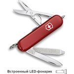 0.6226, Нож-брелок Victorinox Classic Signature Lite, 58 мм, 7 функций, красный