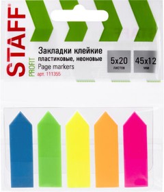 Фото 1/9 Закладки клейкие неоновые STAFF "СТРЕЛКИ", 45х12 мм, 100 штук (5 цветов х 20 листов), на пластиковом основании, 111355