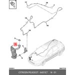 6431E7, БАЧОК СТЕКЛОМЫВАТЕЛЯ