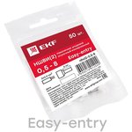NHVI2-0.5-8, isol pin sleeve tip. NShVI(2) 0.5-8 (pack of 50 pcs)
