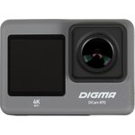 Экшн-камера Digma DiCam 870 4K, WiFi, серый [dc870]